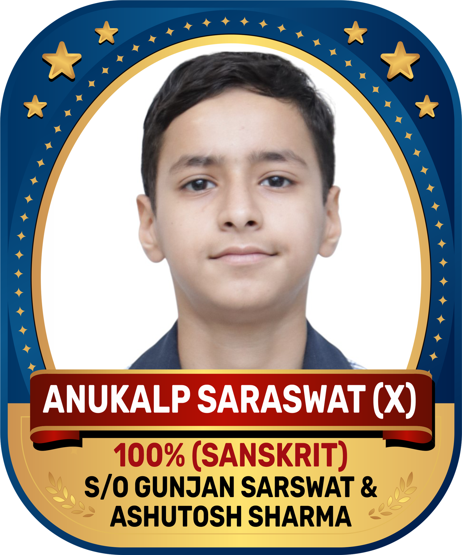 ANUKALP