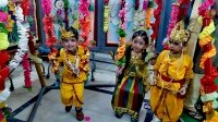 Janmashtmi